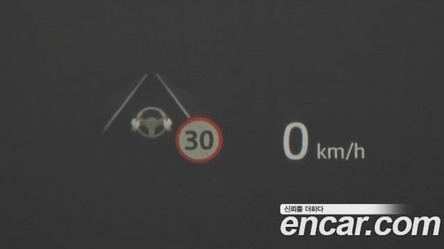 Land Rover Range Rover 5세대 P530 AB LWB, 2023 13