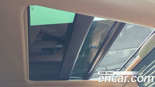 Land Rover Range Rover 5세대 P530 AB LWB, 2023 19