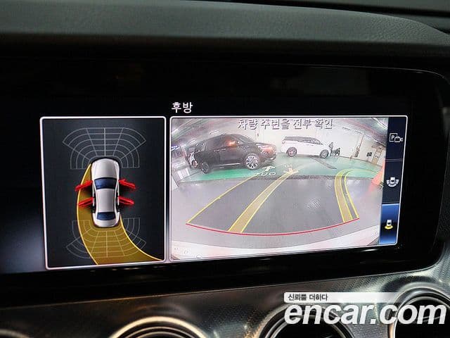 Mercedes-Benz E-класс W213 Avantgarde, 2020 8