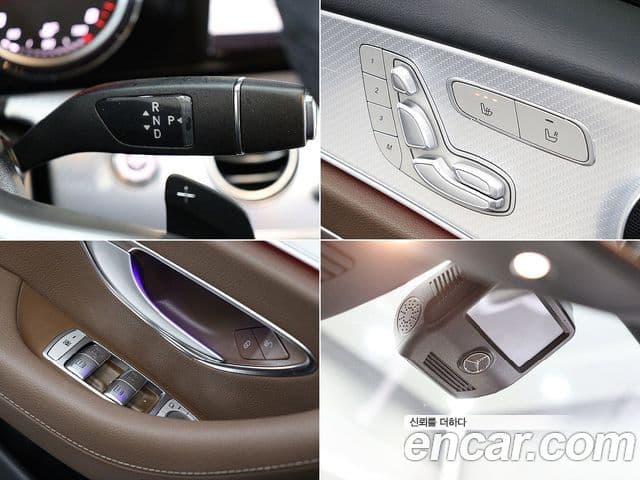 Mercedes-Benz E-класс W213 Avantgarde, 2020 18