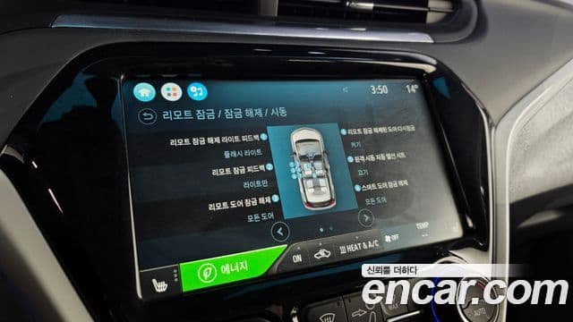 Chevrolet(GM대우) 볼트 EV EV LT Deluxe, 2018 16