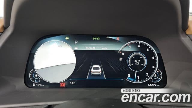 Hyundai Sonata (DN8) Inspiration, 2020 8