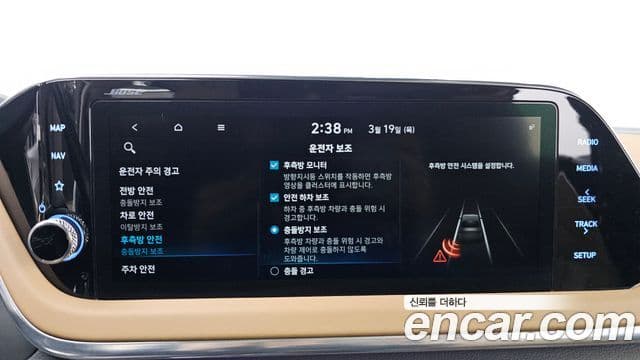 Hyundai Sonata (DN8) Inspiration, 2020 15