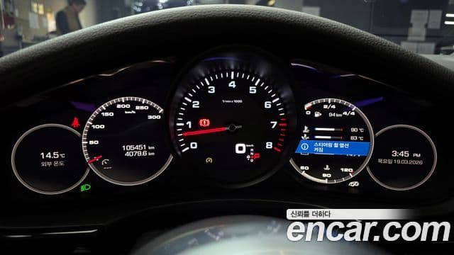 Porsche Panamera (971), 2018 8