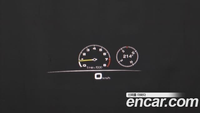 Porsche Cayenne (PO536) 3.0 E-гибрид Platinum Edition, 2023 13