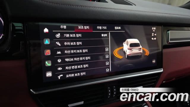 Porsche Cayenne (PO536) 3.0 E-гибрид Platinum Edition, 2023 17