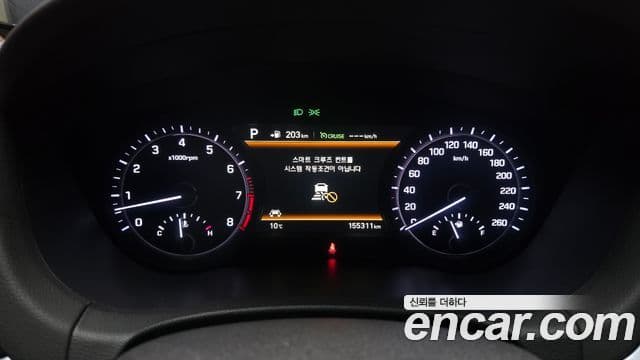 Genesis G80 Prestige, 2018 8