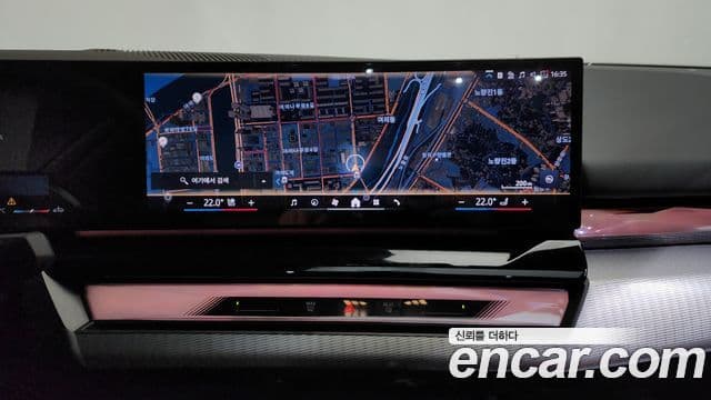 BMW 5시리즈 (G60) 530i xDrive M Sport, 2024 14