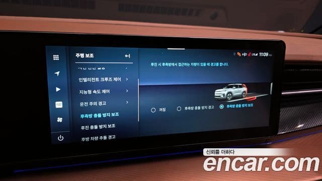 KG모빌리티(SsangYong) Torres EVX E7, 2024 17