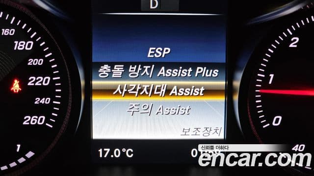 Mercedes-Benz C-класс W205 Avantgarde, 2017 18