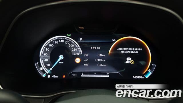 Genesis GV80, 2022 8