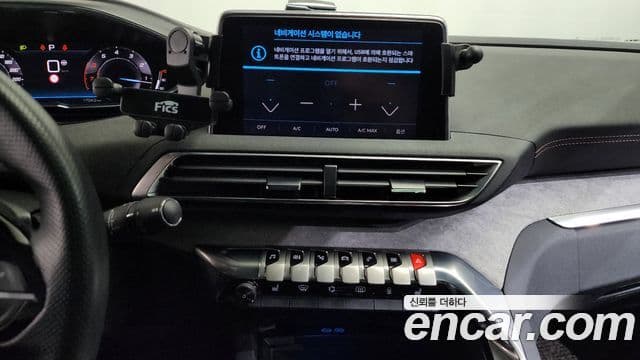 Peugeot 5008 2세대 1.2 Pure Tech GT, 2022 14