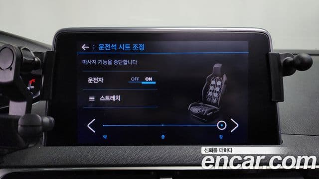 Peugeot 5008 2세대 1.2 Pure Tech GT, 2022 17