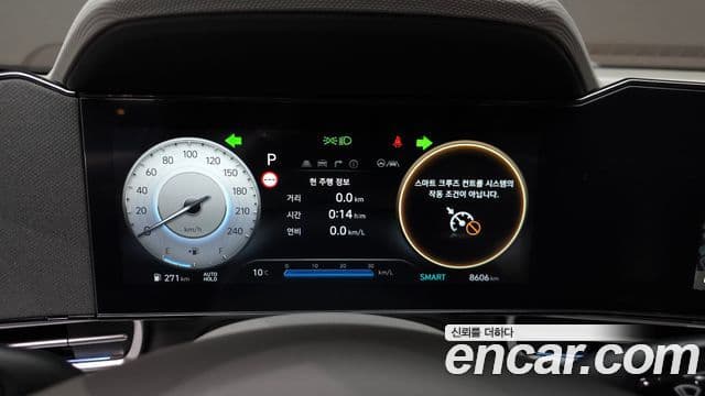 Hyundai The / новый New Avante (CN7) Inspiration, 2026 8