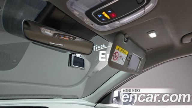 Hyundai The / новый New Avante (CN7) Inspiration, 2026 20