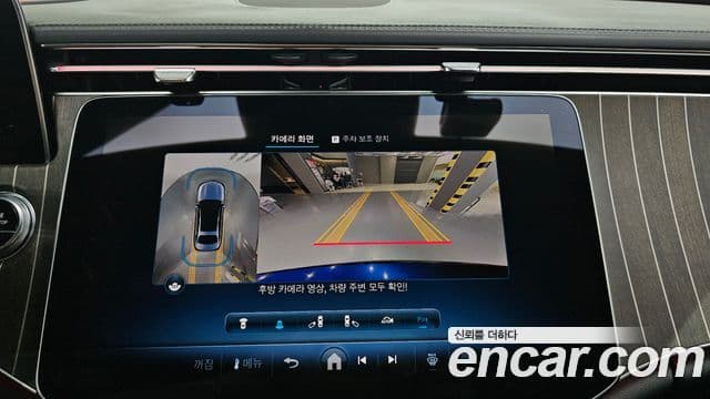 Mercedes-Benz E-класс W214 Exclusive, 2024 13