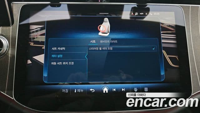 Mercedes-Benz E-класс W214 Exclusive, 2024 15