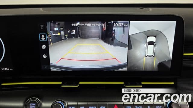 Hyundai Kona (SX2) Inspiration, 2025 15