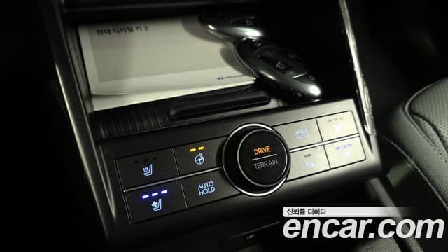 Hyundai Kona (SX2) Inspiration, 2025 17