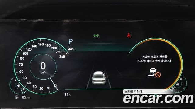 Hyundai The / новый New Grandeur IG Premium Choice, 2021 8