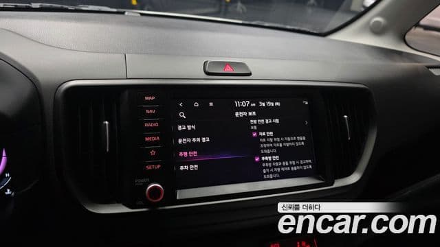 Kia The / новый New Kia Ray Gravity, 2024 16