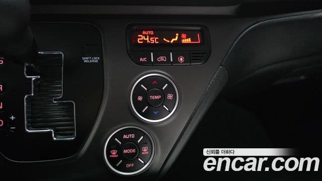 Kia The / новый New Kia Ray Gravity, 2024 17