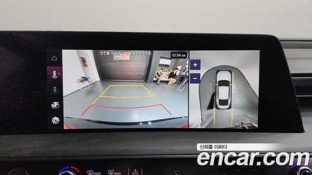 Kia K8 Noblesse, 2023 16