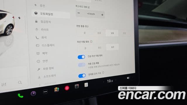 Tesla модель Y Long Range AWD, 2022 18