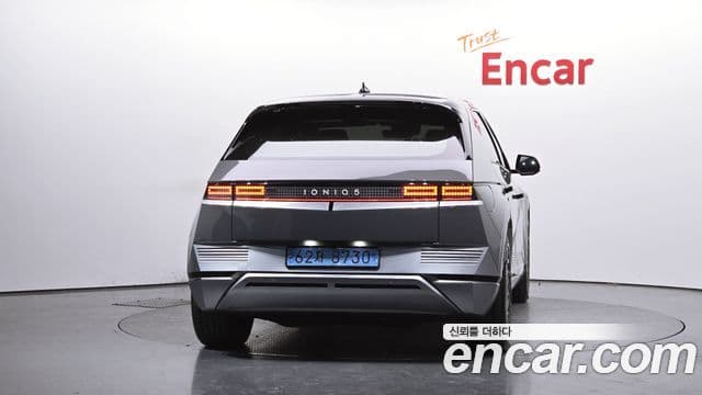 Hyundai Ioniq 5 Prestige, 2022 4
