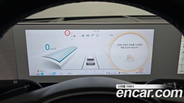 Hyundai Ioniq 5 Prestige, 2022 8