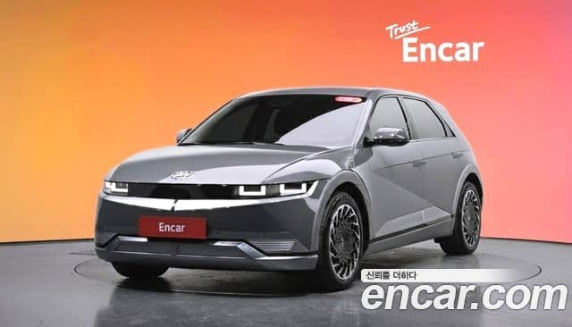 Hyundai Ioniq 5 Prestige, 2022 1