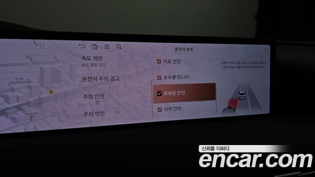 Genesis G80 (RG3) бензин 2.5 турбо AWD, 2026 17