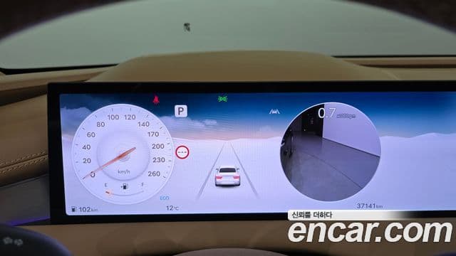 Genesis G80 (RG3) бензин 2.5 турбо AWD, 2025 8