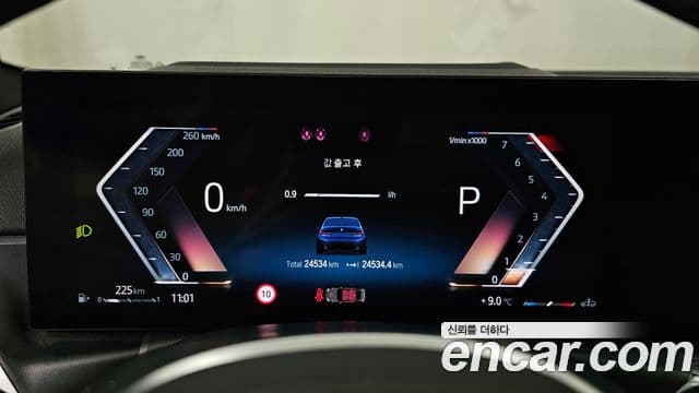 BMW 3시리즈 (G20) 320i M Sport, 2023 8