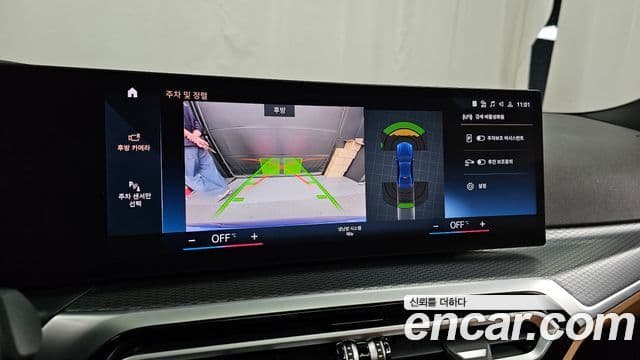 BMW 3시리즈 (G20) 320i M Sport, 2023 15