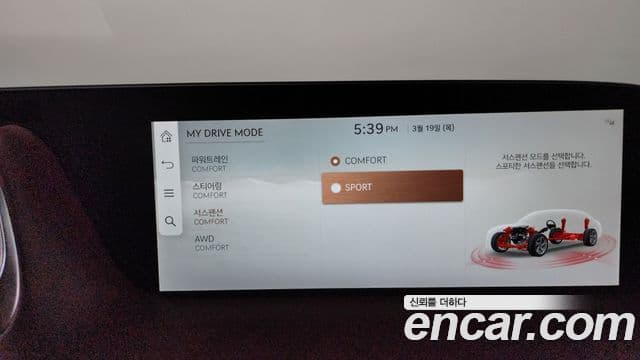 Genesis G90 (RS4) бензин 3.5 турбо AWD, 2022 16