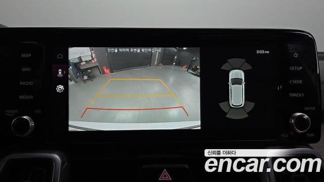 Kia Sorento 4세대 Prestige, 2022 15