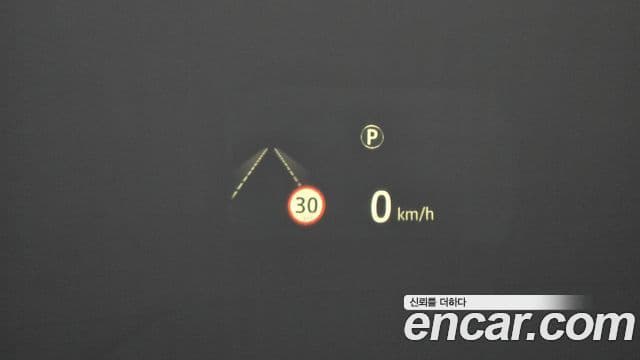 Land Rover Range Rover 4세대 4.4 SDV8 AB дизель, 2018 18