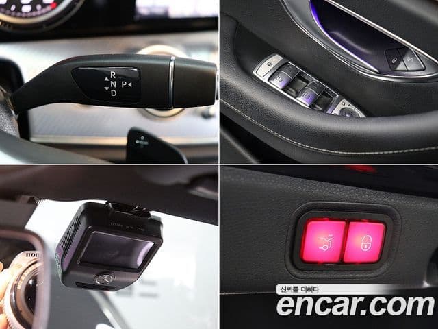 Mercedes-Benz E-класс W213 Avantgarde, 2020 18