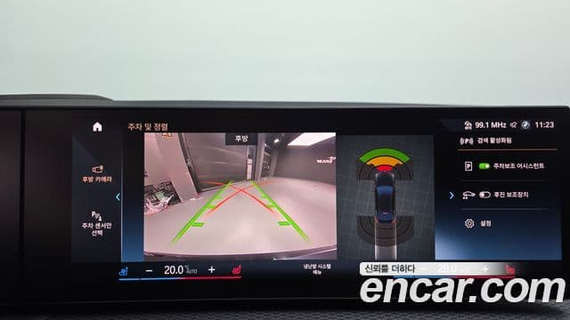 BMW i4 eDrive40 M Sport Pro, 2024 17