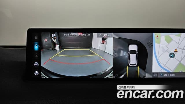 Genesis GV70, 2022 15