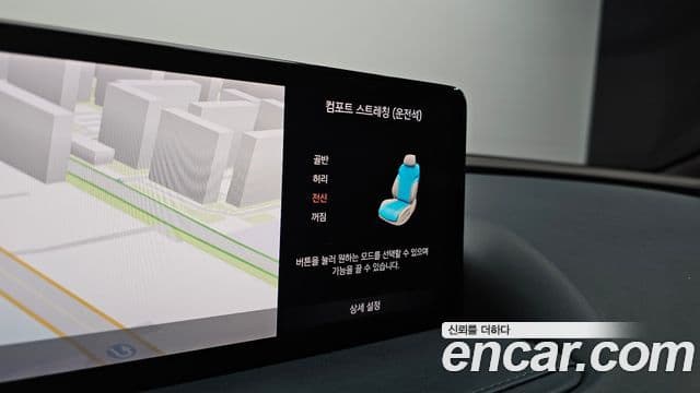 Genesis G80 (RG3) бензин 2.5 турбо AWD, 2021 16