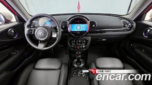 Mini Cooper 클럽맨 2세대, 2023 7