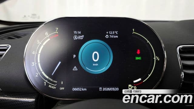 Mini Cooper 클럽맨 2세대, 2023 8