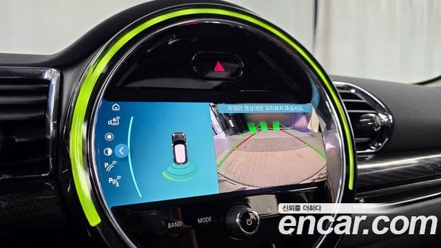 Mini Cooper 클럽맨 2세대, 2023 15