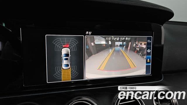 Mercedes-Benz E-класс W213 Avantgarde, 2017 15