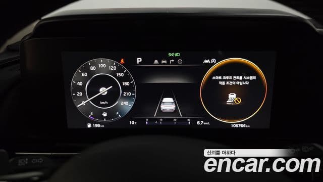 Kia Carnival 4세대 Noblesse, 2021 8
