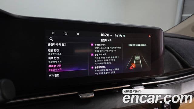 Kia Carnival 4세대 Noblesse, 2021 16