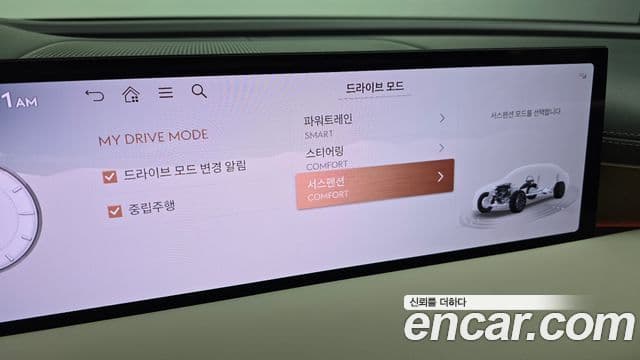 Genesis G80 (RG3) бензин 3.5 турбо AWD, 2025 16