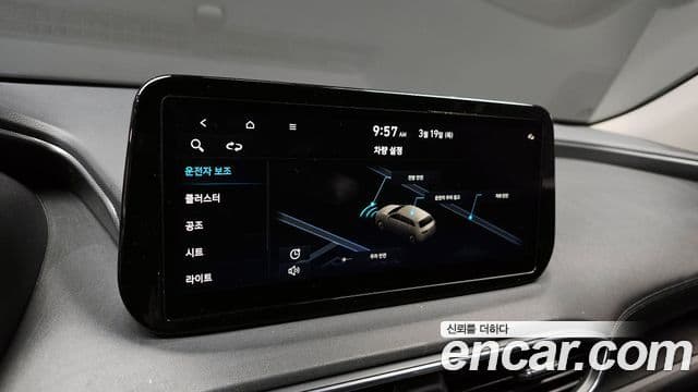 Hyundai The / новый New Santa Fe Exclusive, 2022 16